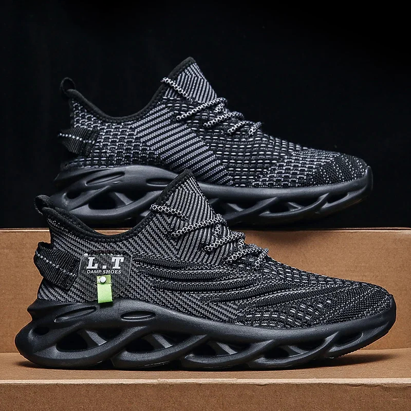 Baskets Mirage FluxX