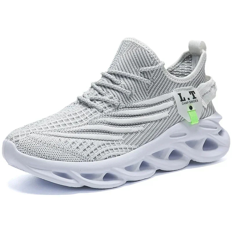 Baskets Mirage FluxX
