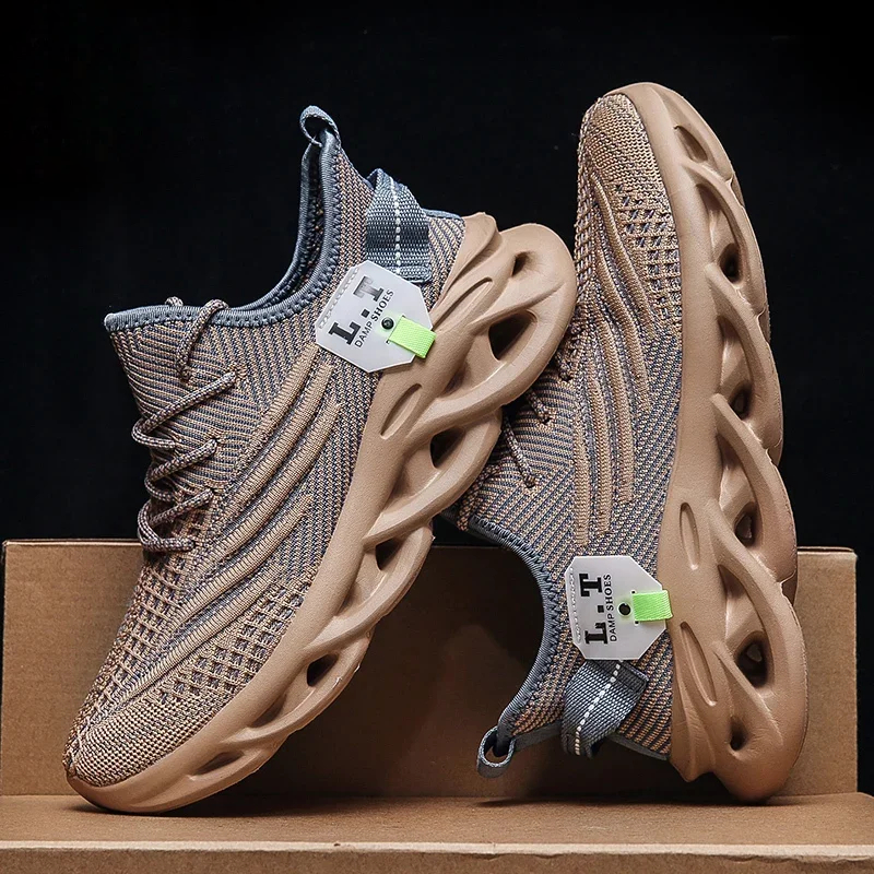 Baskets Mirage FluxX